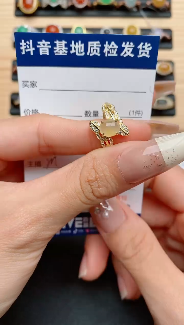 【闪购商品】翡翠戒指银S925镶嵌......