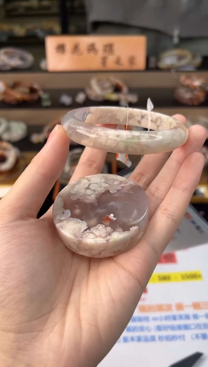 石英质玉未镶嵌手镯54圈口（赠送镯心）22705