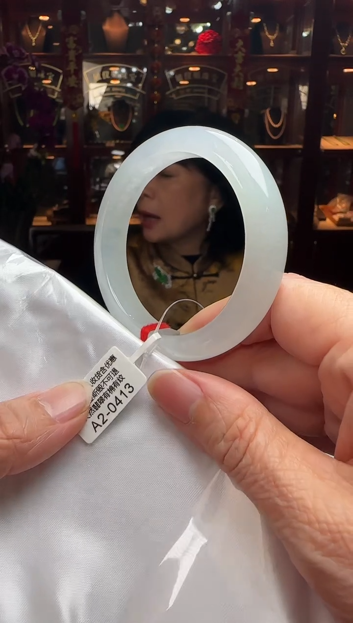 【闪购商品】翡翠手镯未镶嵌53.5正圈A2-0413(100运营费