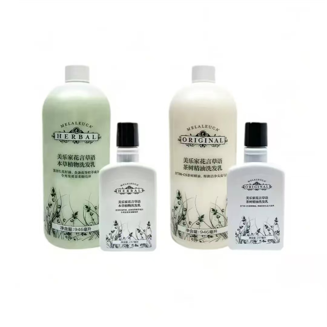 花言草语茶树精油/本草植物洗发水洗发乳