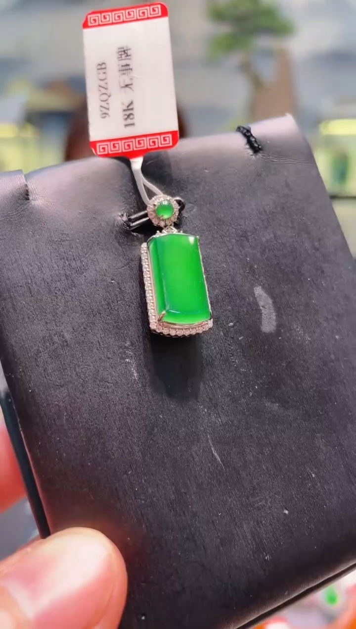 【闪购商品】翡翠颈饰18K金镶嵌A67天然A货翡翠