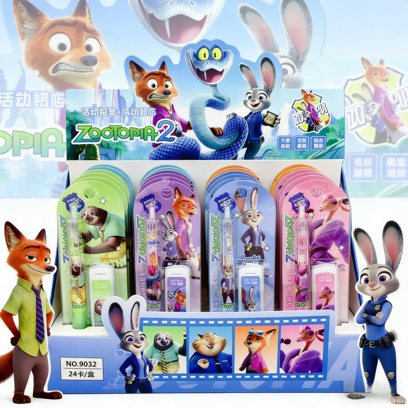 疯狂动物城0.5自动铅笔超火套装送礼奖品小学生用可爱高颜值卡通