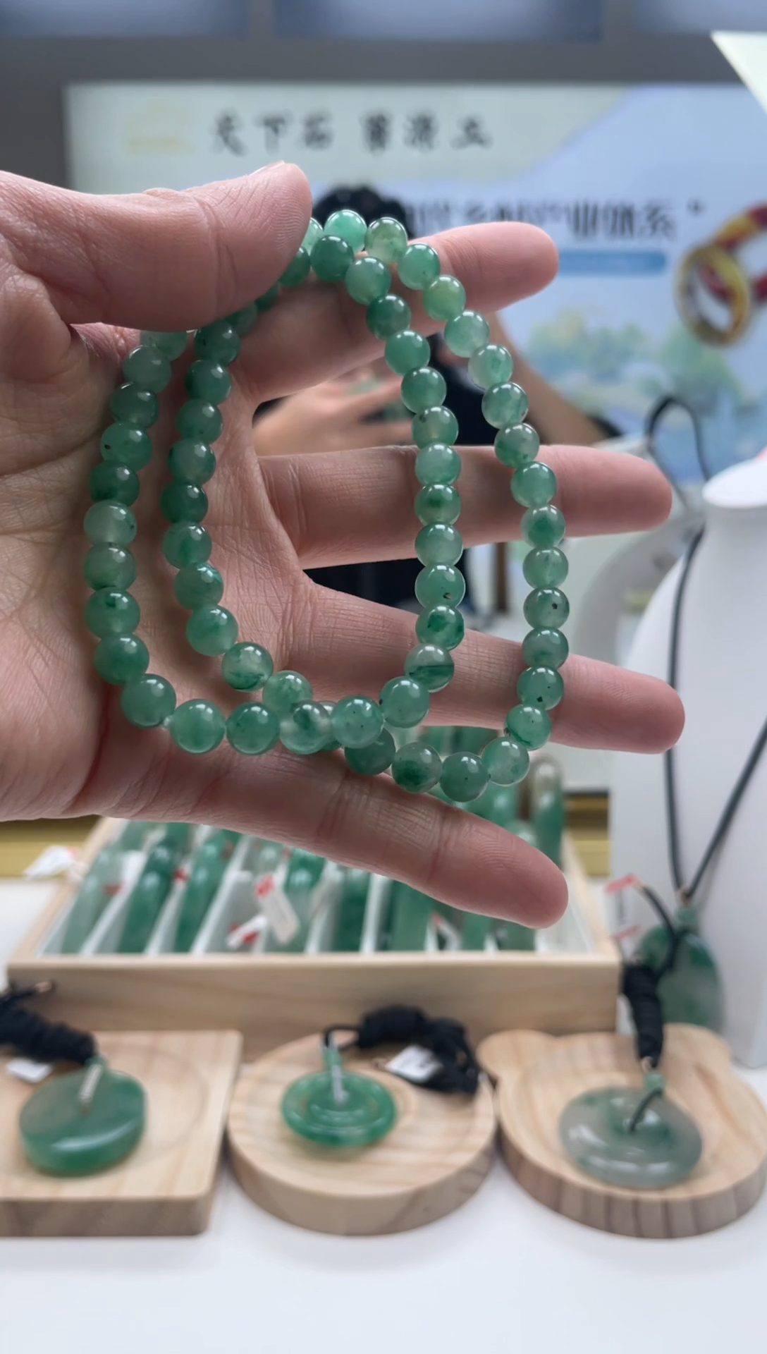 【闪购商品】石英质玉手链未镶嵌02
