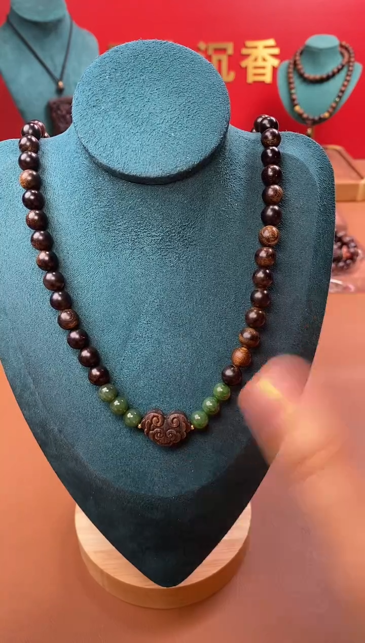 【闪购商品】沉香手串P沉水紫棋楠玉化瘤疤08+祥云沉香木雕 