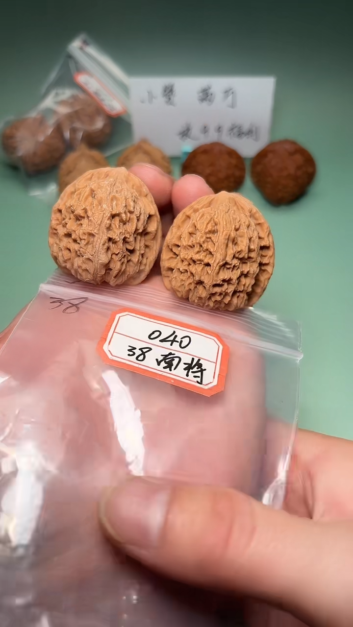 把件文玩核桃040 38全南将石