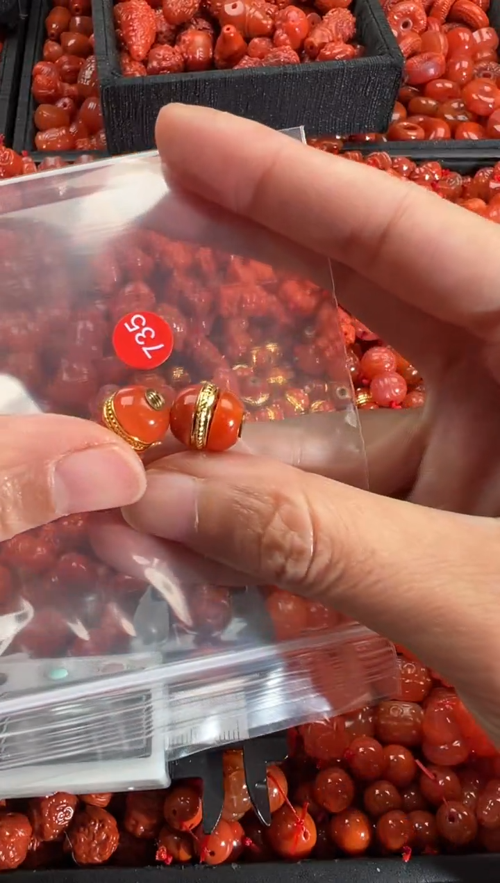 【闪购商品】南红玛瑙颈饰未镶嵌1