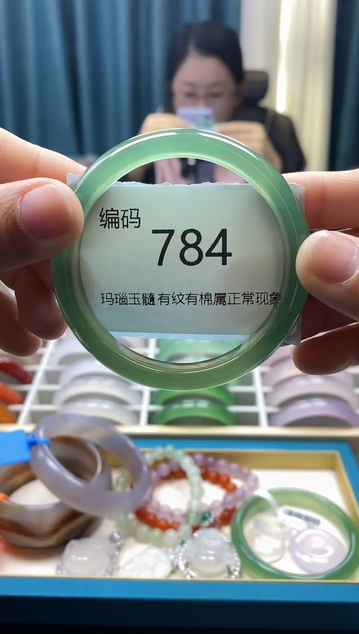 【闪购商品】玛瑙/玉髓手镯未镶嵌784