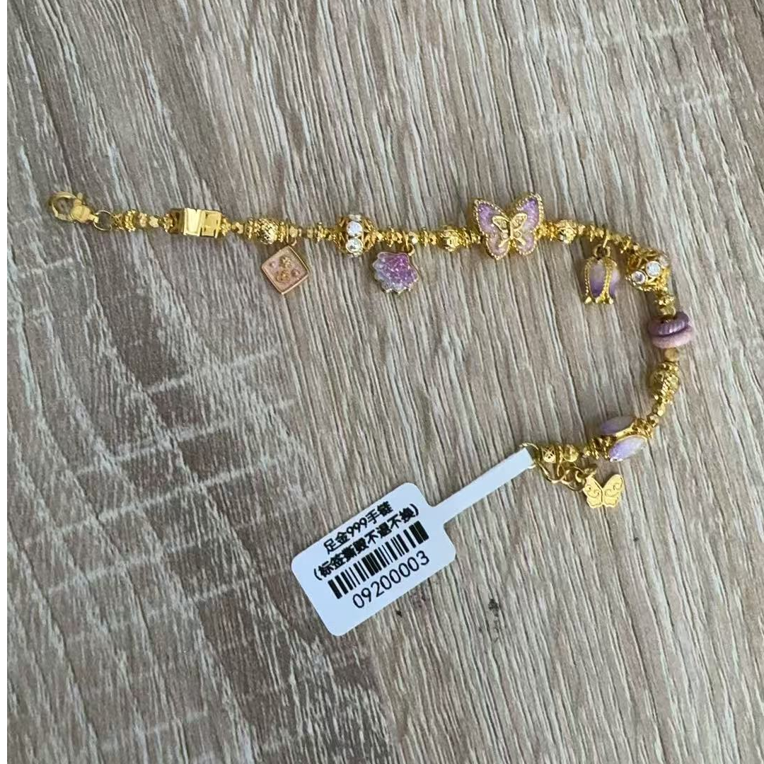 【AG专属】足金999紫色蝴蝶铃兰花手链09200003