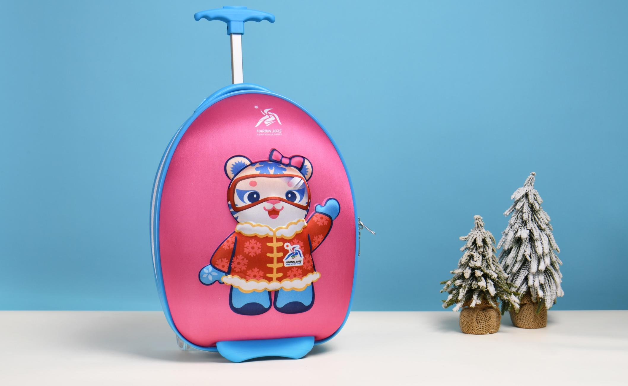哈尔滨亚冬会妮妮行李箱