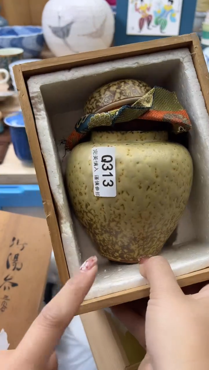 【闪购商品】瓷片313qqqqqqqqqqqq