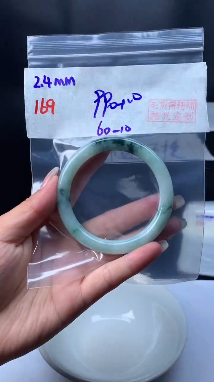 【闪购商品】定制翡翠未镶嵌169圆条60+990元+拍一发一