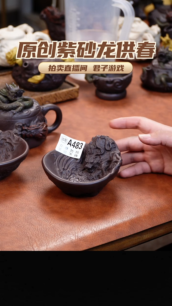 茶壶紫砂青砂志原创紫砂作品