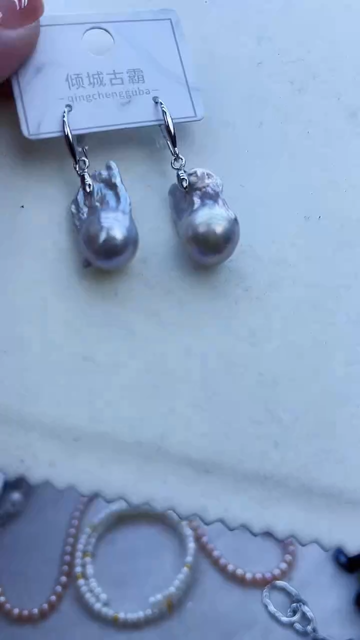 【闪购商品】淡水珍珠耳饰未镶嵌795