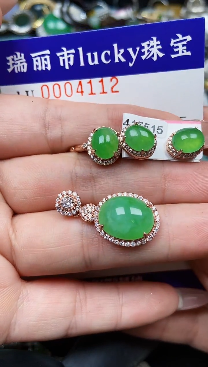 翡翠银S925镶嵌颈饰4112