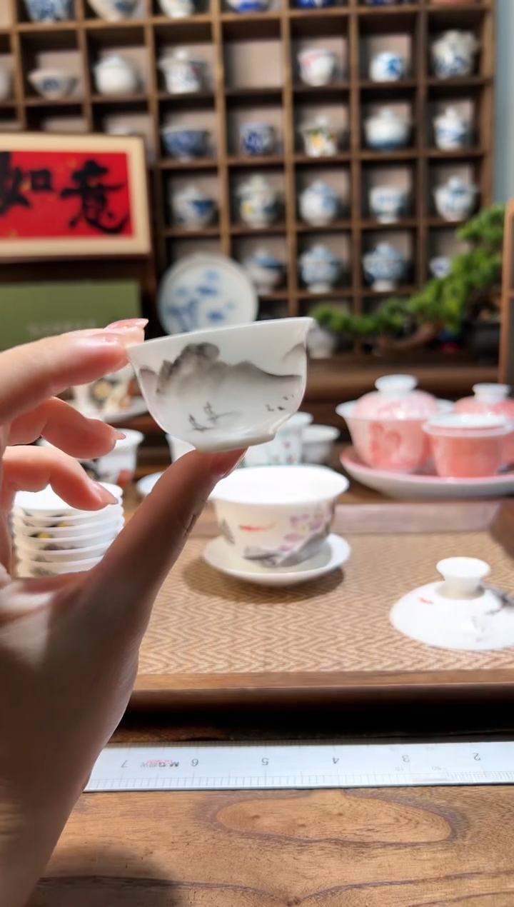 【闪购商品】墨彩山水骨瓷杯