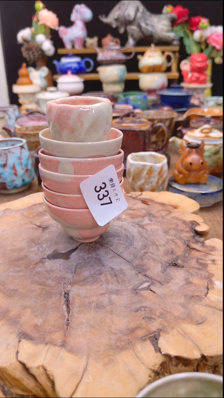 鸿**谷高温颜色釉 窑变系列 337