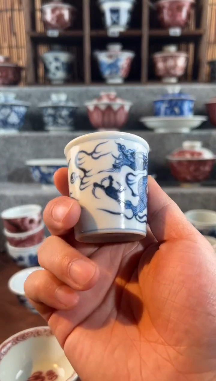 【闪购商品】天禄言瓷龙纹可乐