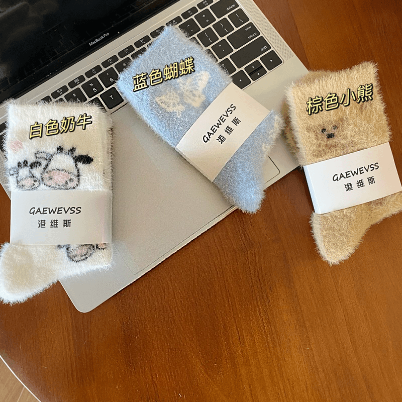 可爱毛绒袜子【以直播间展示为主】