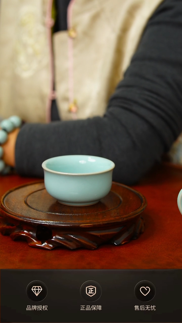 其他一级臻稀小香炉杯 礼盒