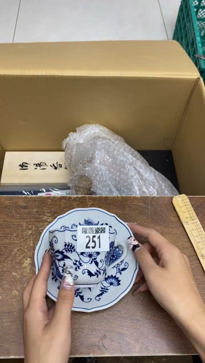 瓷片李*李隆莲瓷器欢迎大家