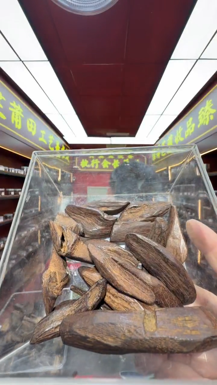 沉香吊坠多样性发一
