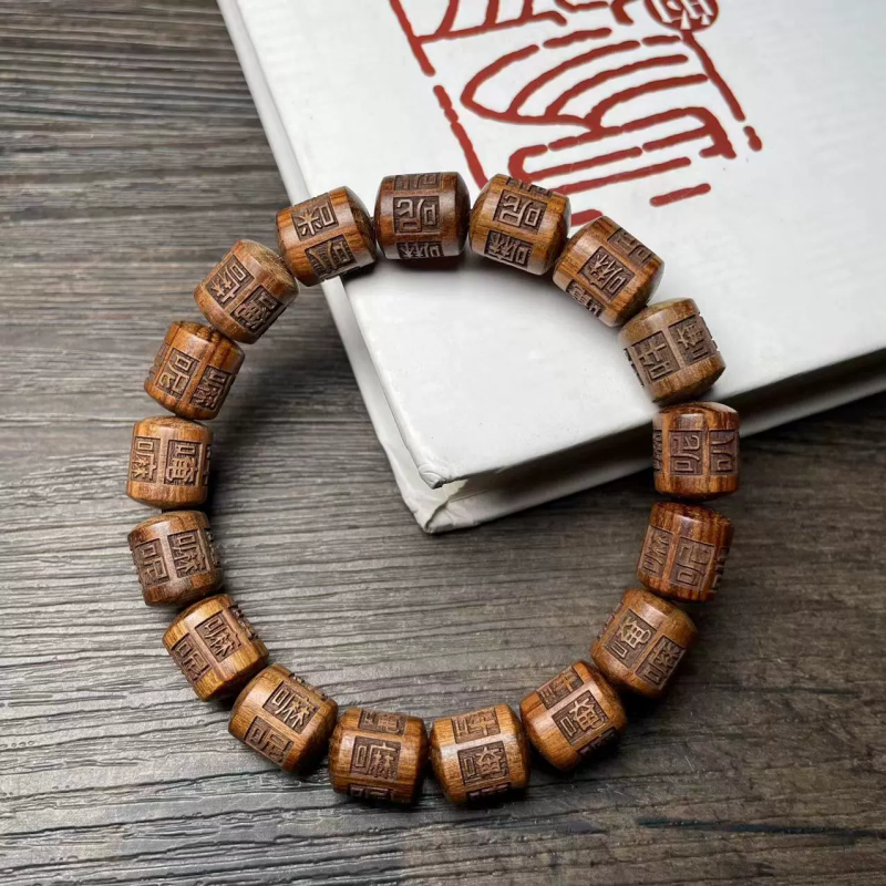 绿檀雕刻六字手串-LQ36