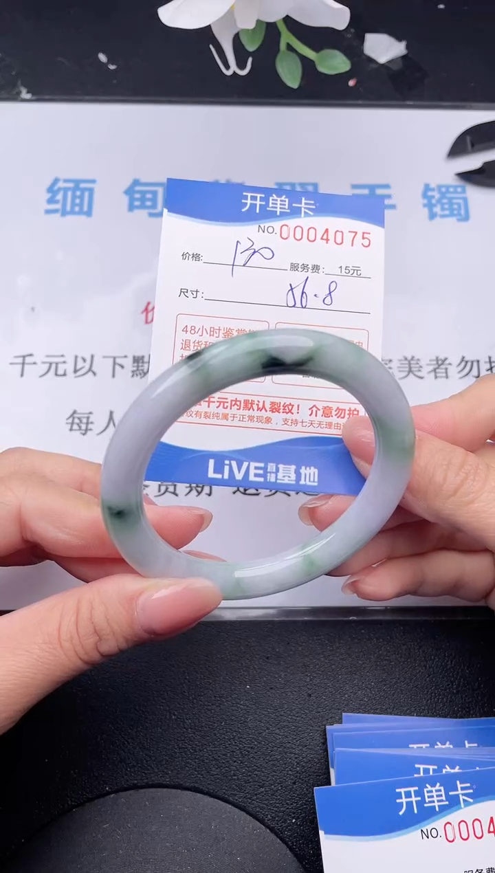 【闪购商品】75拍哪个发哪个图片为准