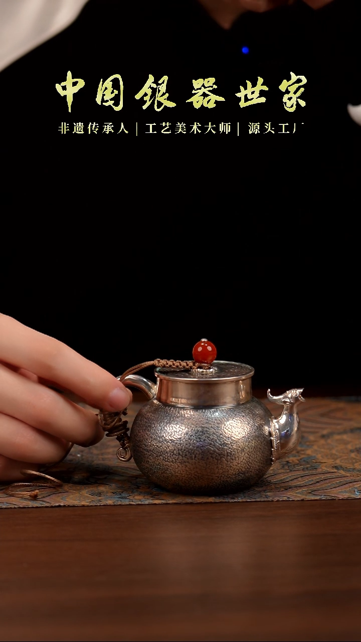 手工素面做旧兽嘴泡茶壶