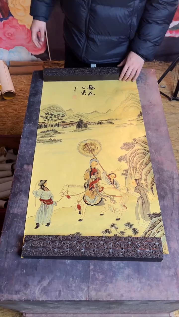 瑞哥专属高端精品62