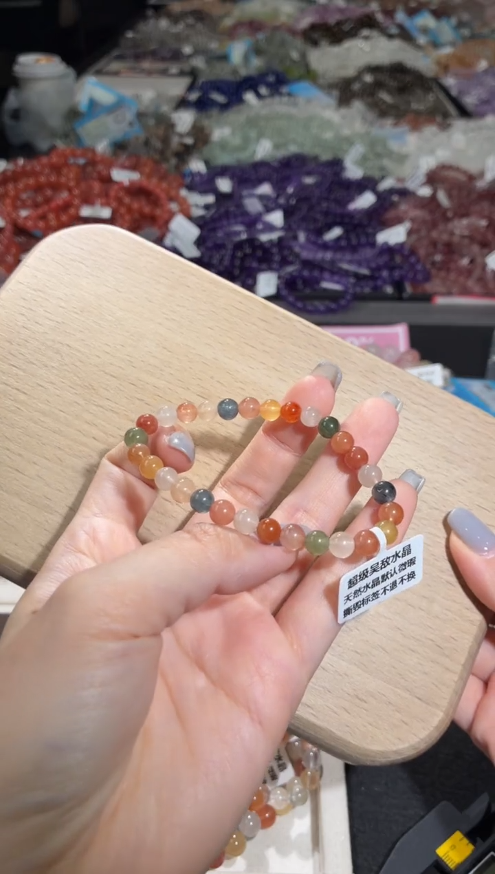 未镶嵌手链水晶284号 多样性发一V  6+