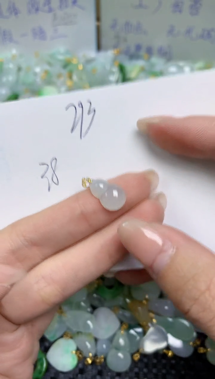 【闪购商品】翡翠颈饰18K金镶嵌天然缅甸A货翡翠