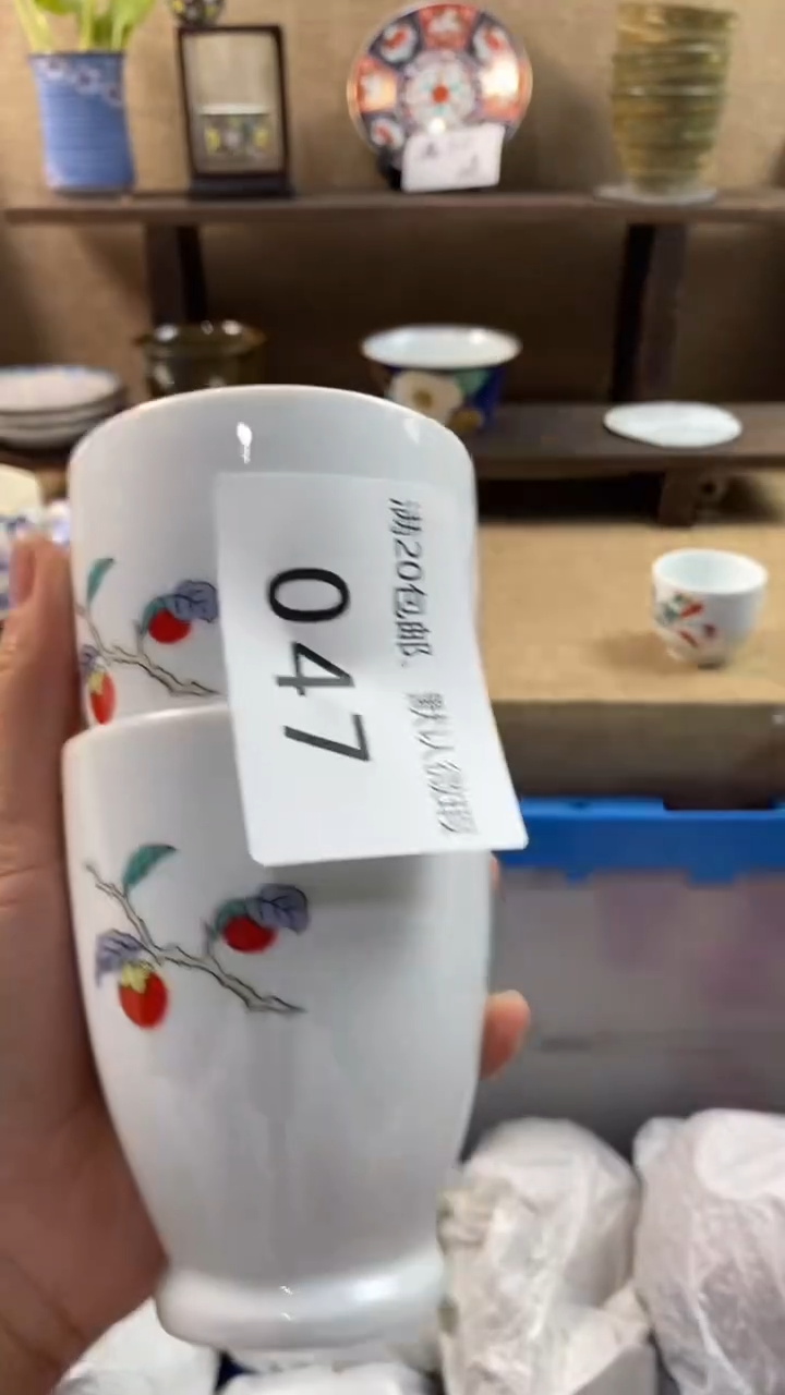 其他陶E***?047满20包邮，感谢支持。