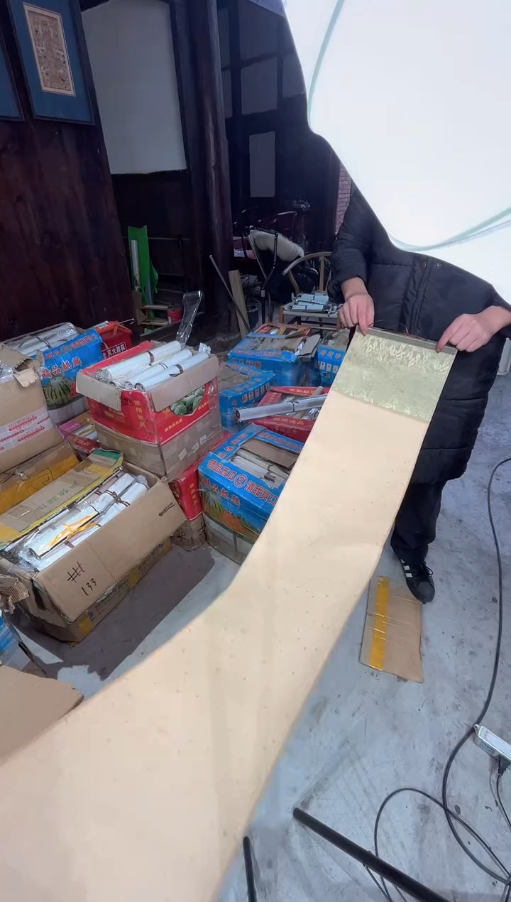 四尺三开仿佛洒金2个