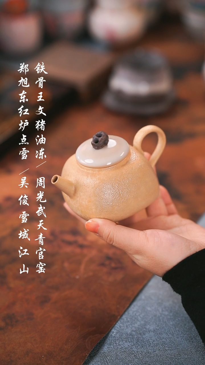 【闪购商品】000000000000000001