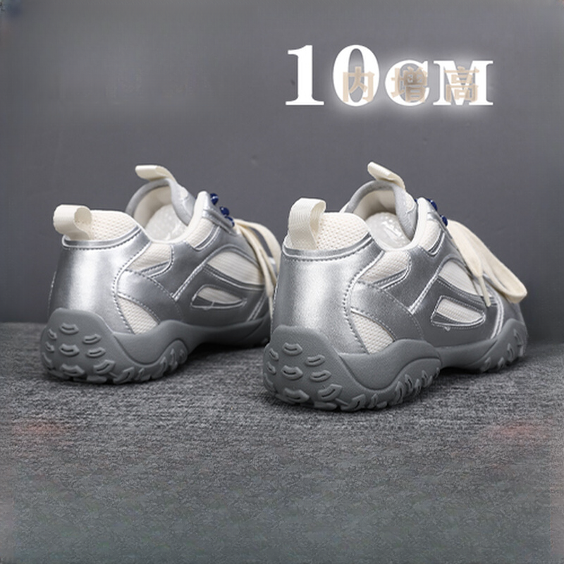 三福厚底银色阿甘德训鞋女2025夏季新款隐形内增高运动老爹鞋10CM