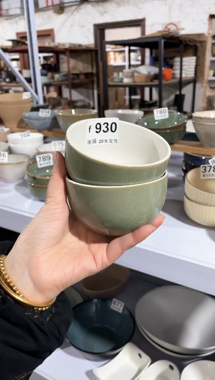 【闪购商品】碗微瑕（2件套）930小碗