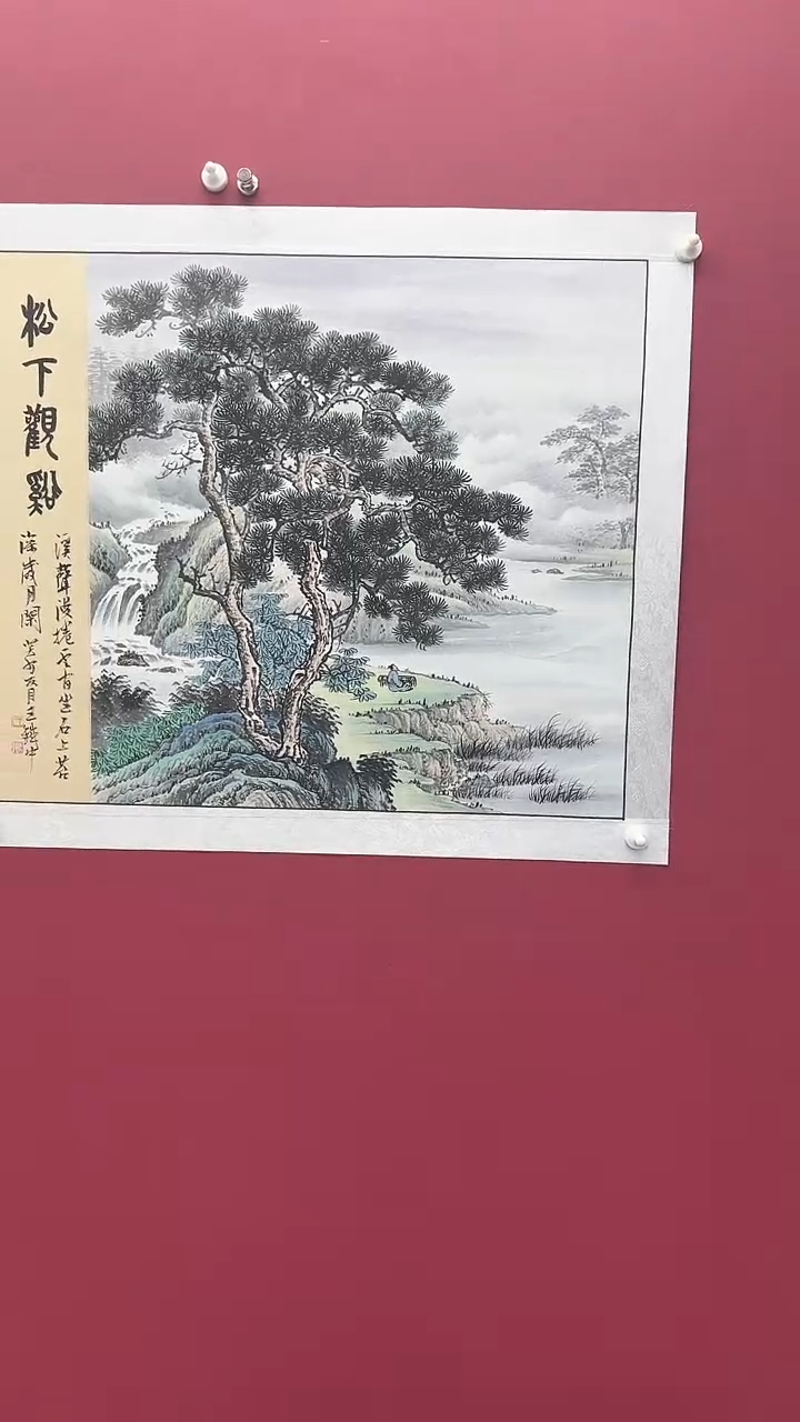 国画书法绘画闪电购-