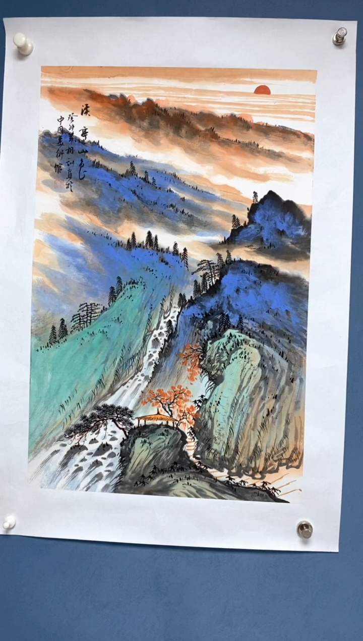 【闪购商品】国画中海国际艺术甄选国画