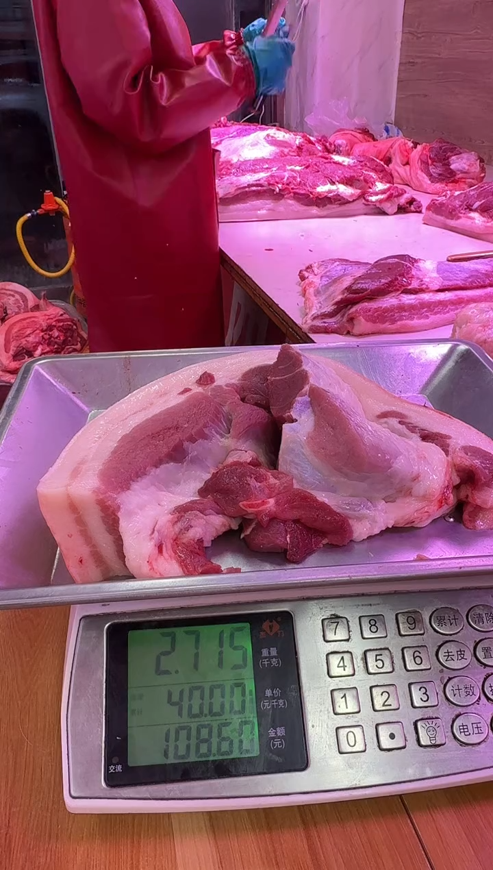 中国大陆前槽肉5斤4