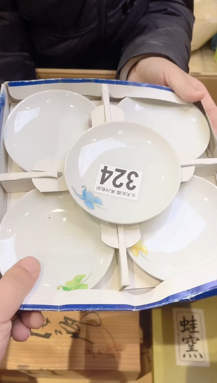 小**仙324小糊涂仙小糊涂仙小糊涂仙小糊涂仙