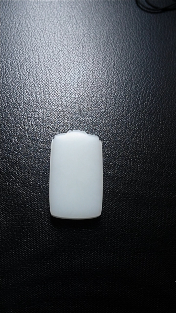 【闪购商品】和田玉颈饰未镶嵌无事牌