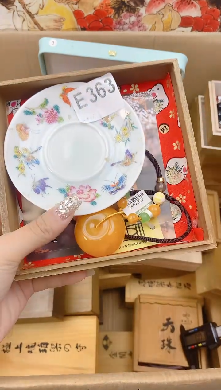 手工艺品琉璃E363瓷器手串儿多样性发一