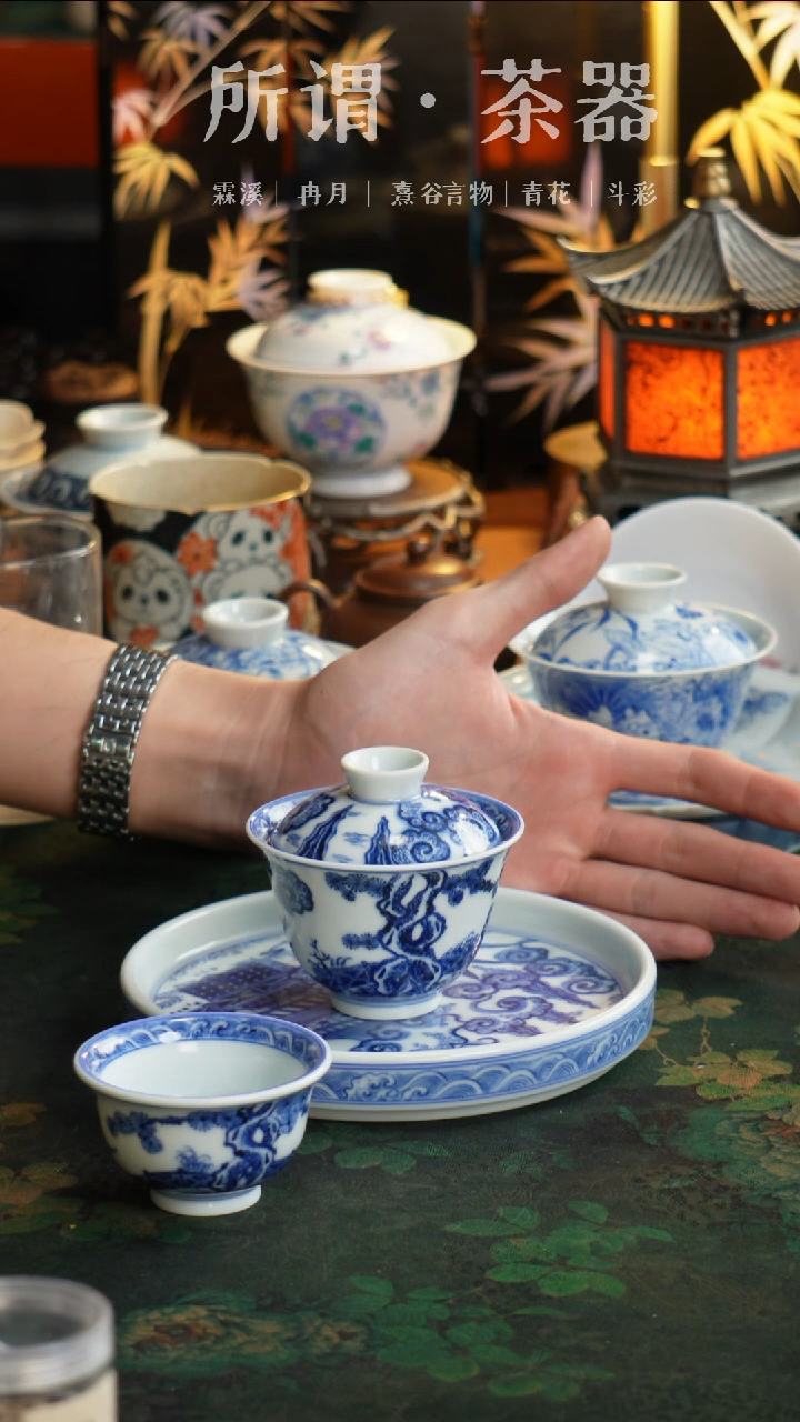 景德镇手工手绘 一套三件套