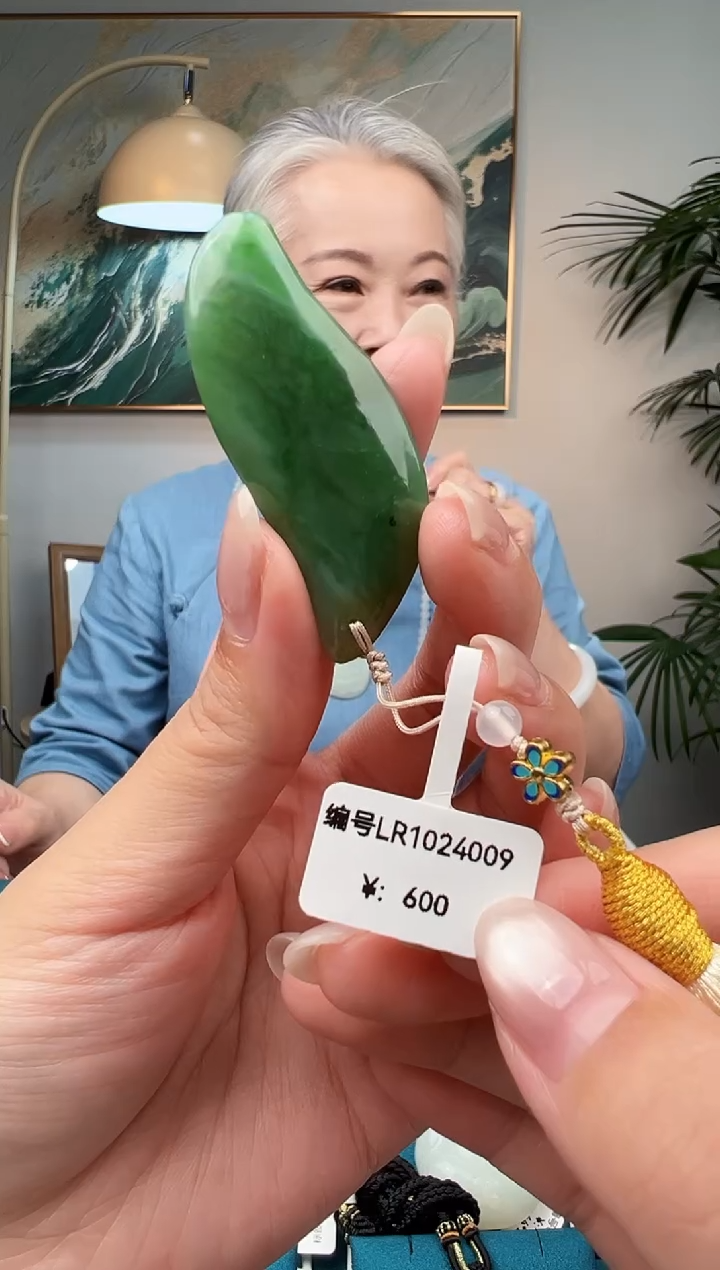 颈饰未镶嵌和田玉LR  刮板