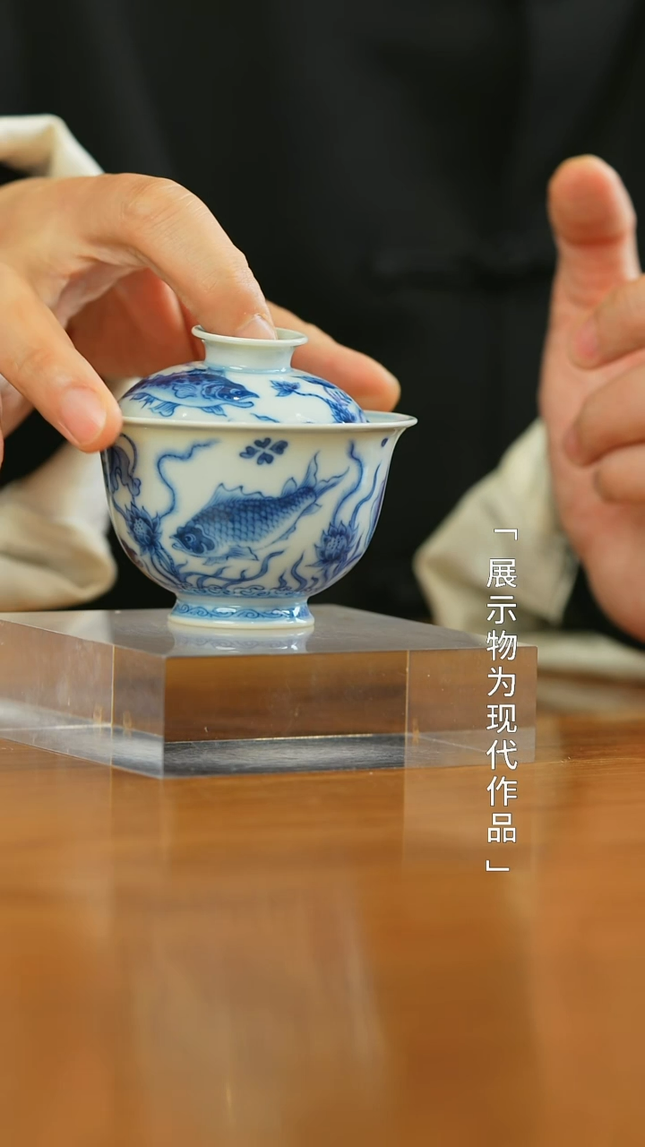 【闪购商品】栗子严选景德镇茶器@@