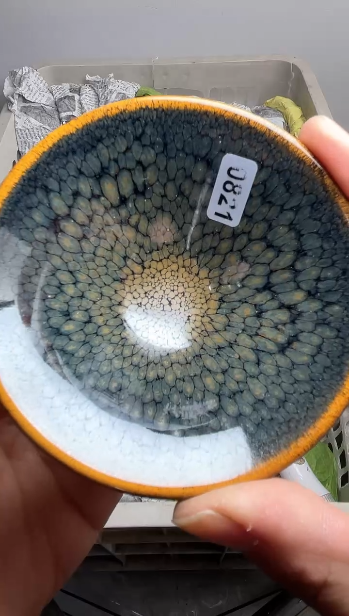 【闪购商品】茶盏821高端茶器主人杯