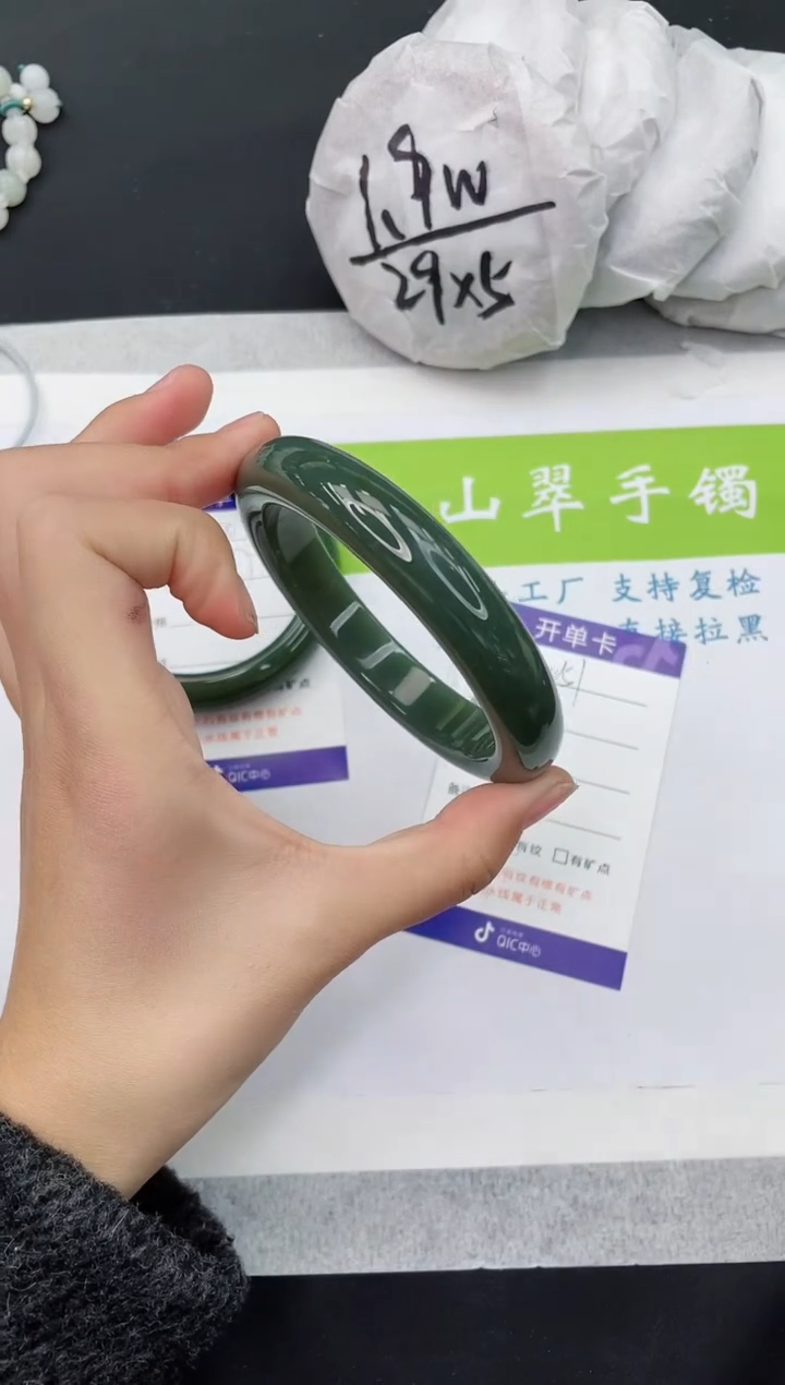 【闪购商品】和田玉手镯未镶嵌HT251-61+