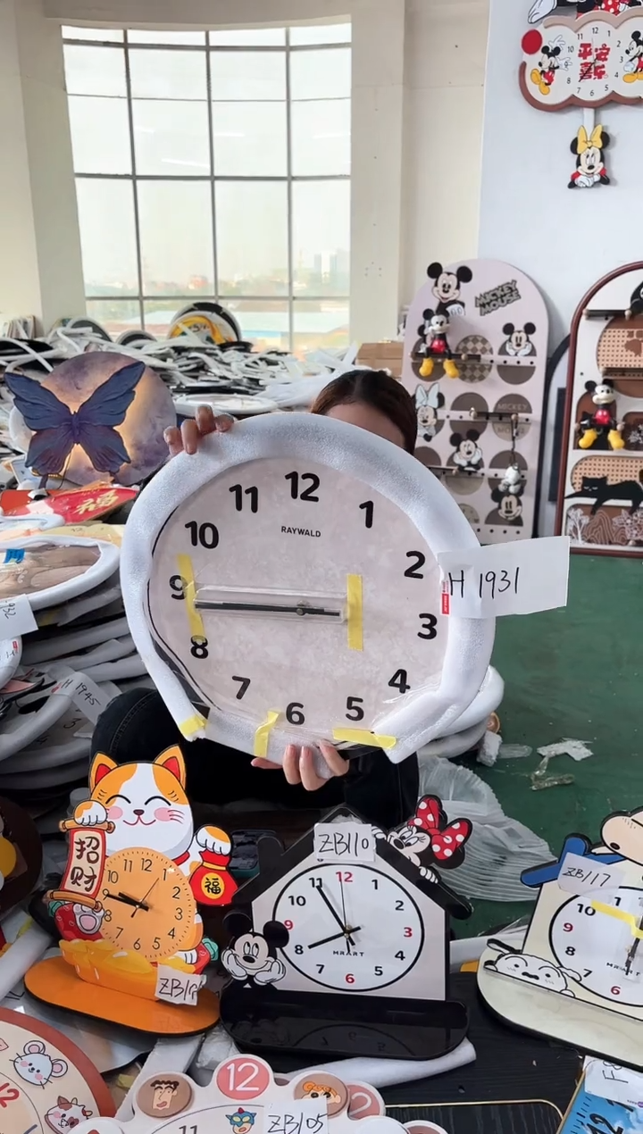 竖款孤品微瑕潮酷闪购H1931