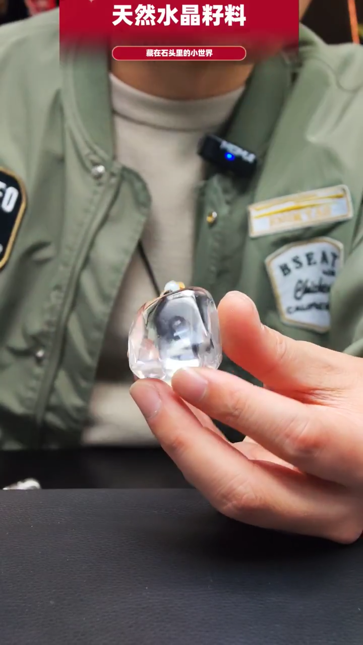 未镶嵌珠宝半成品水晶330