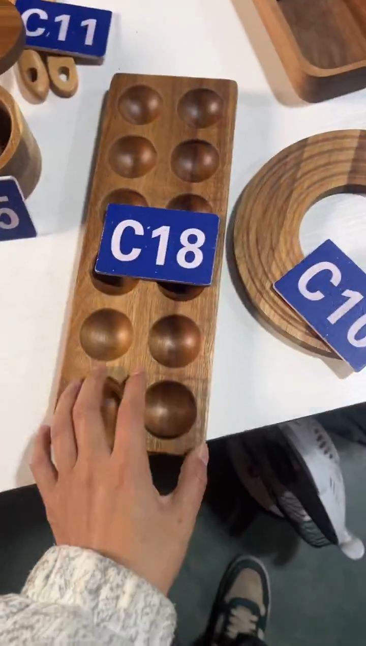 木闪购2025/12/31 C18